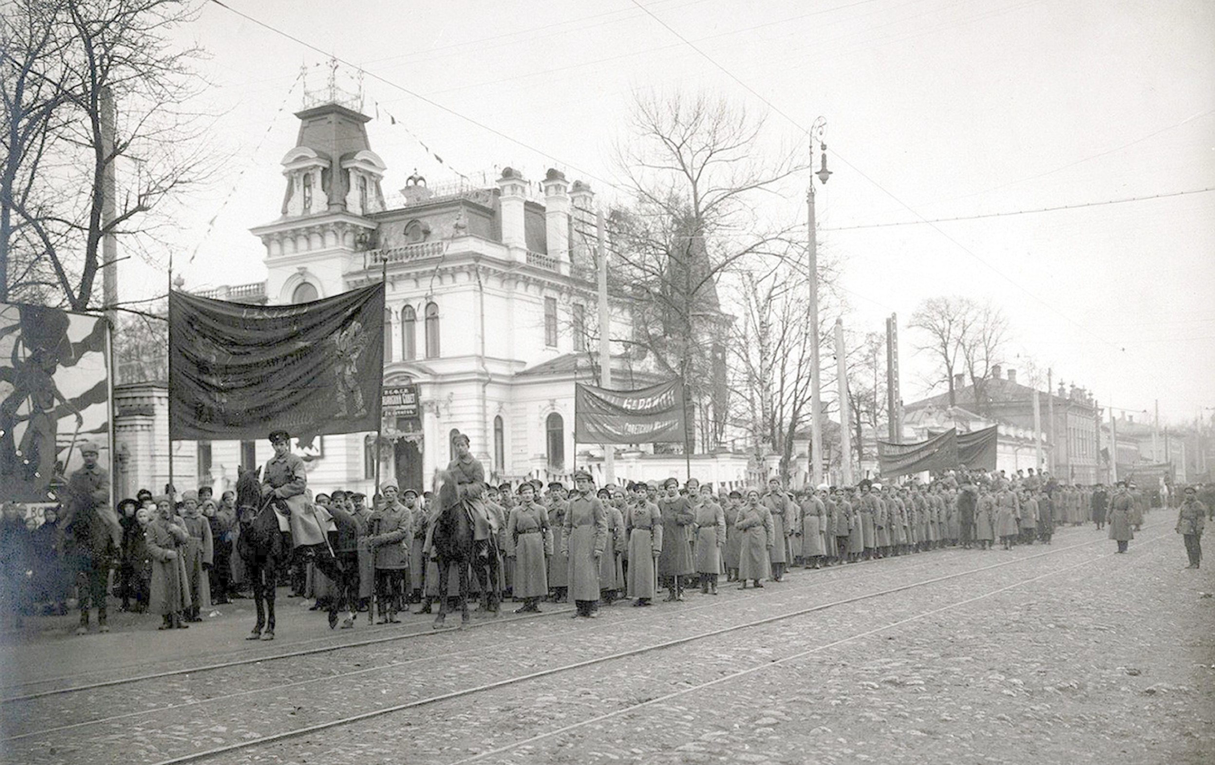 1920 / История профсоюзов Татарстана. 1905 – 1920-е годы